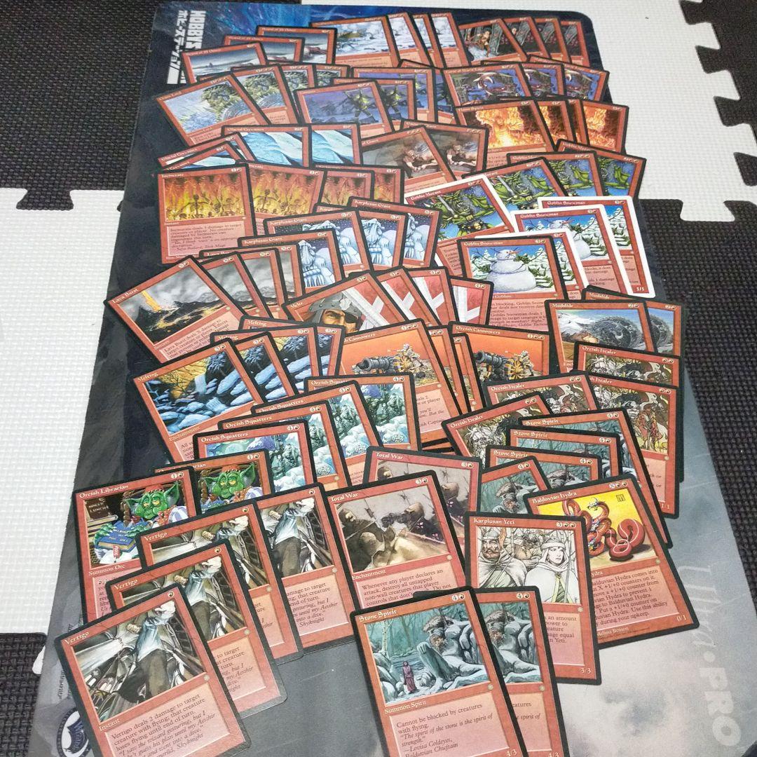 アイスエイジほぼハーフコンプリート