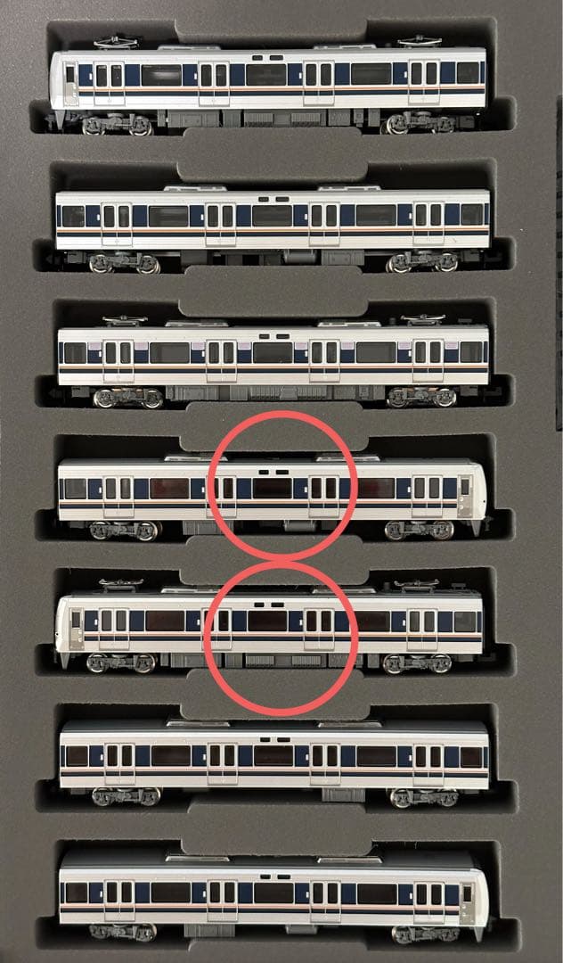 TOMIX 207系1000番台 (転落防止幌付)セットばらし【新品,未使用品】