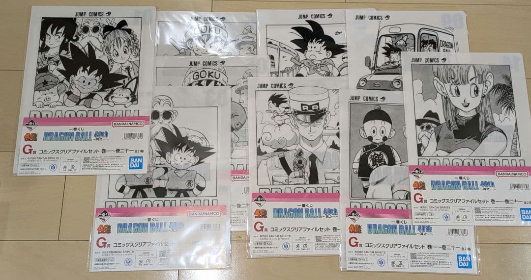 一番くじ DRAGON BALL 40th 其之ーA賞 C賞 D賞
