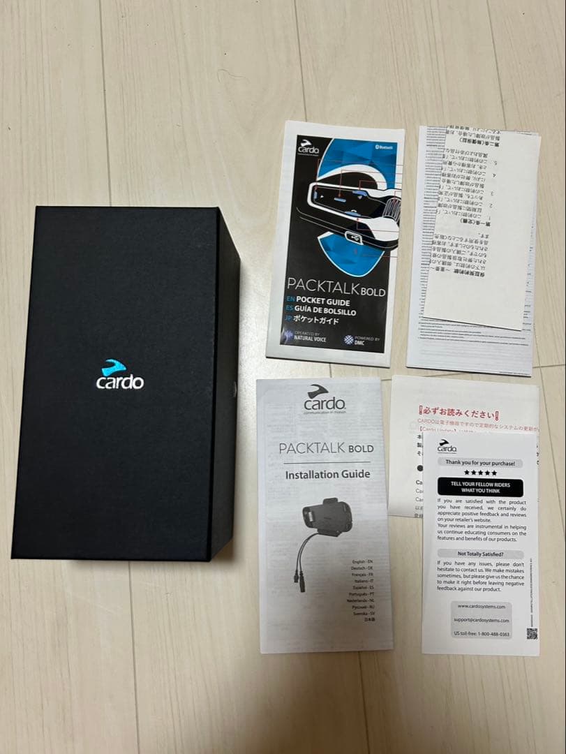 Cardo PACKTALK BOLD DUO★2個セット★パックトーク