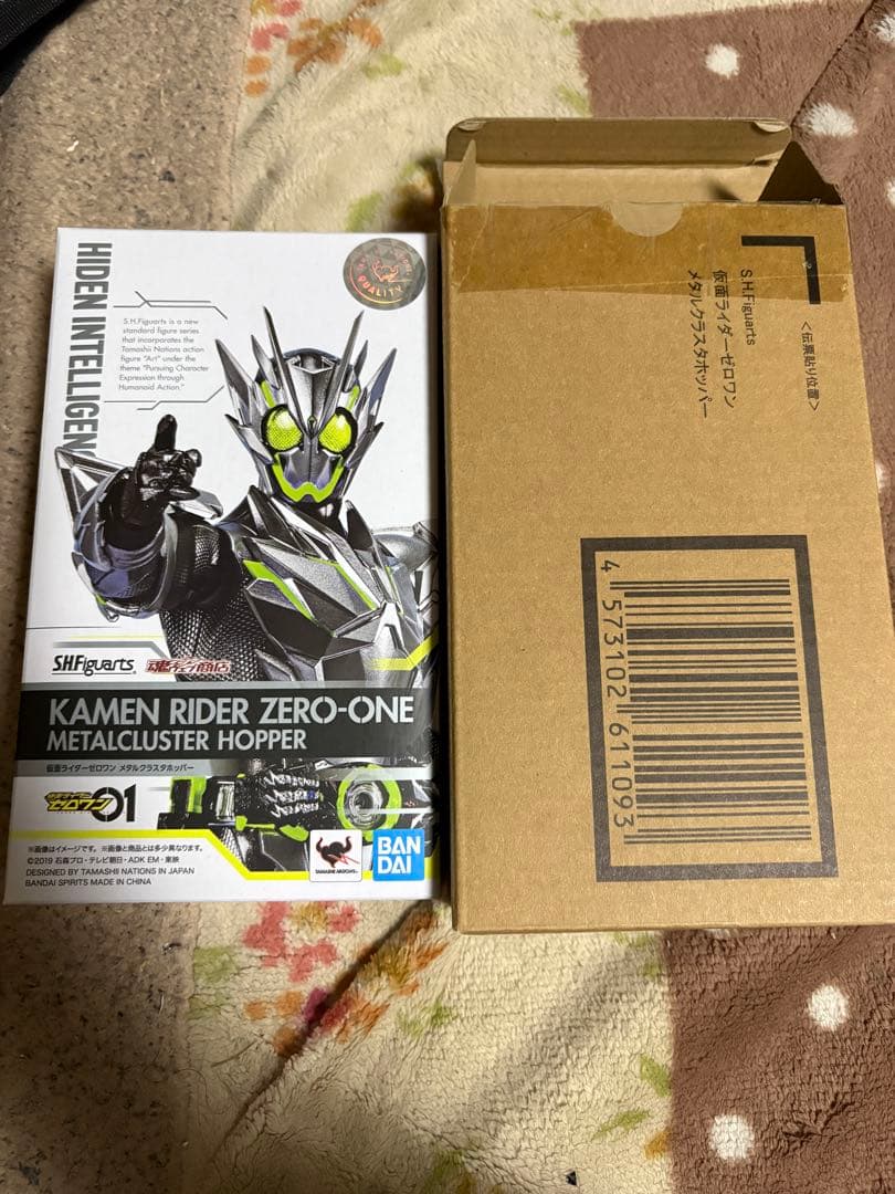 翔*様 メタルクラスタホッパー　仮面ライダー　ゼロワン