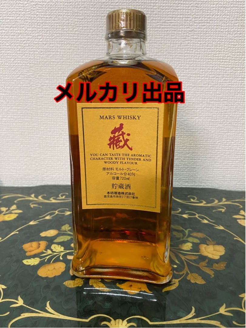 マルスウイスキー藏　720ml 40% 日本未発売
