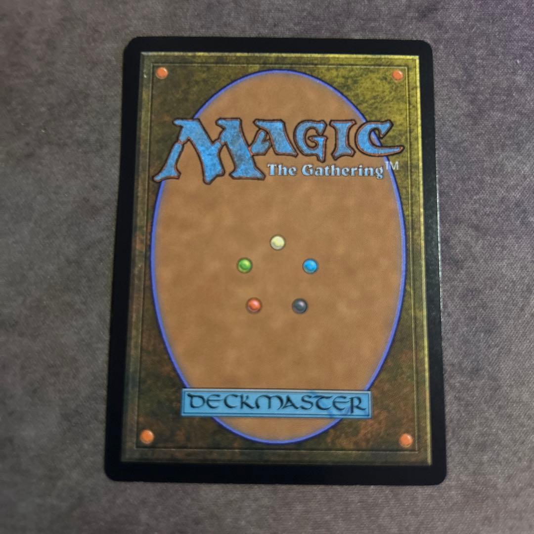 【MTG】儚い存在　ドラフト・セットブースター版