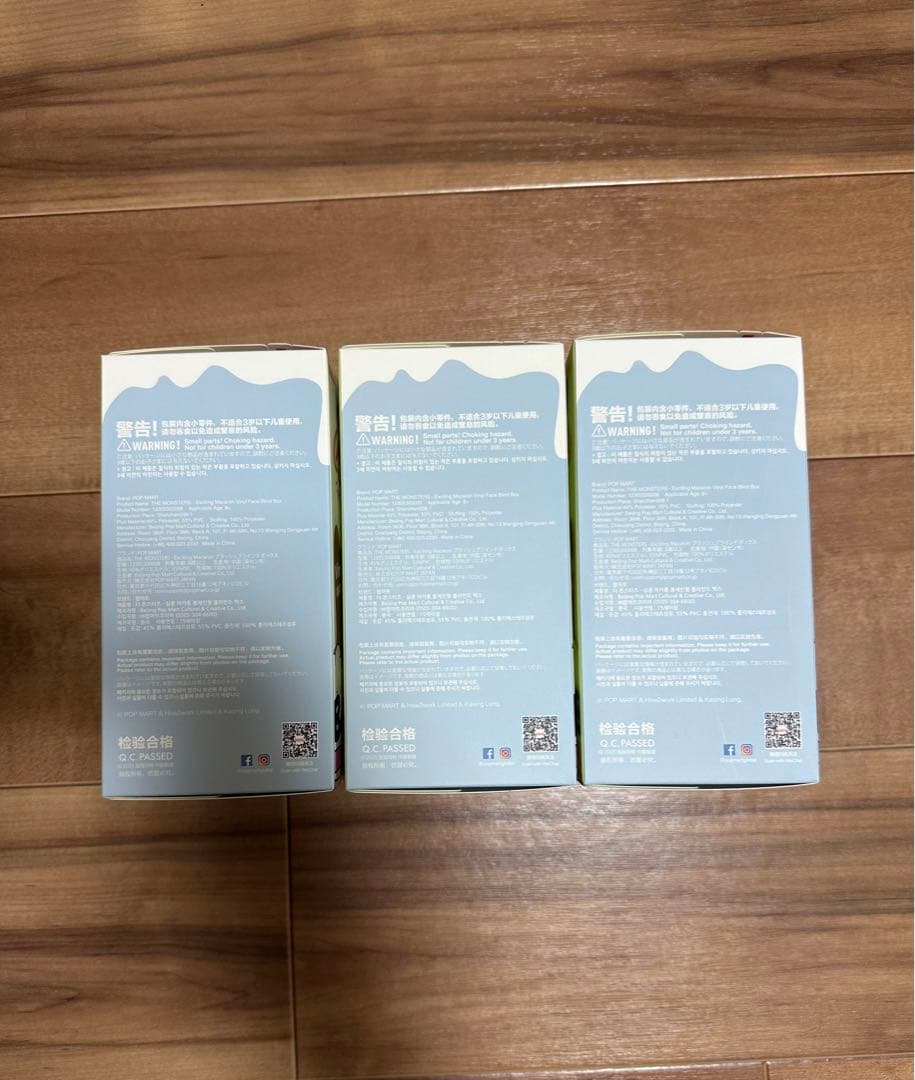 POPMART LABUBU THE MONSTERS マカロンぬいぐるみ 3個