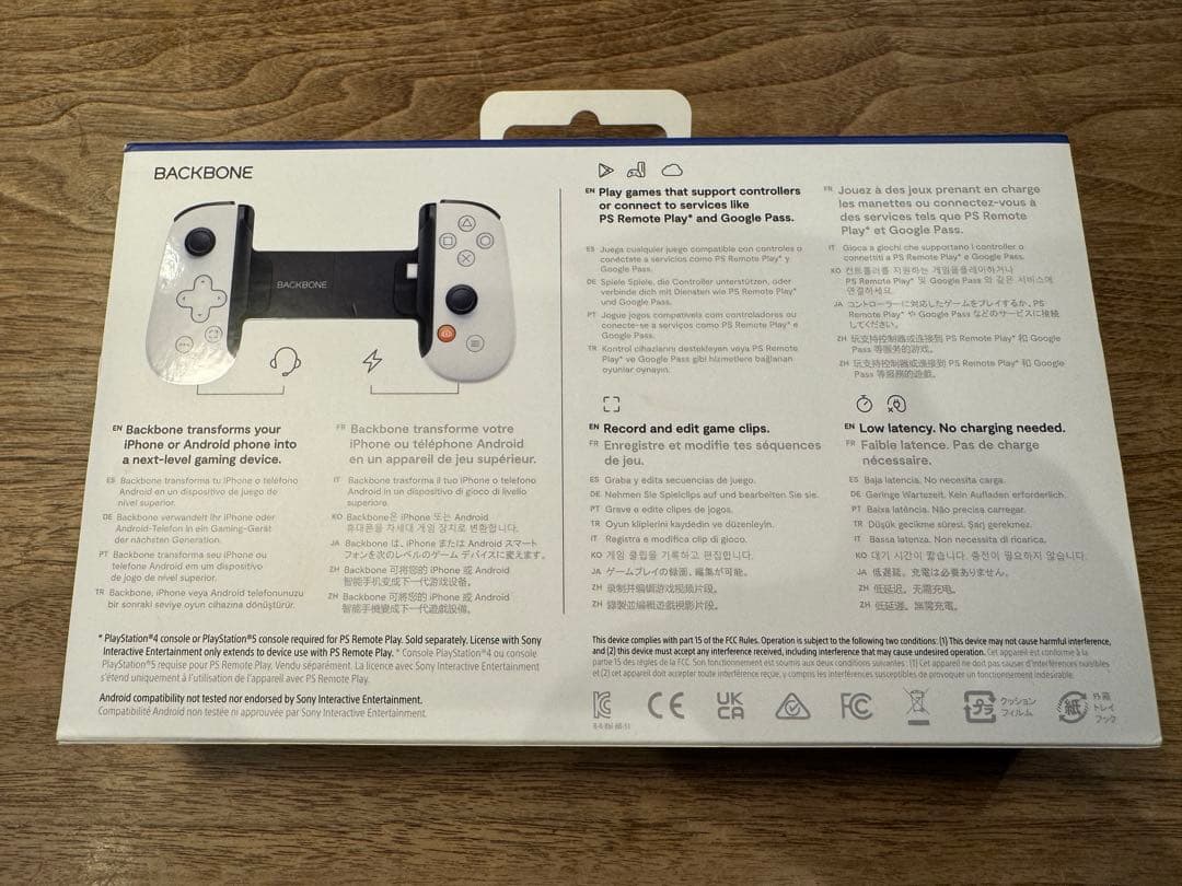 Backbone PlayStation Edition(usb-c) 第2世代