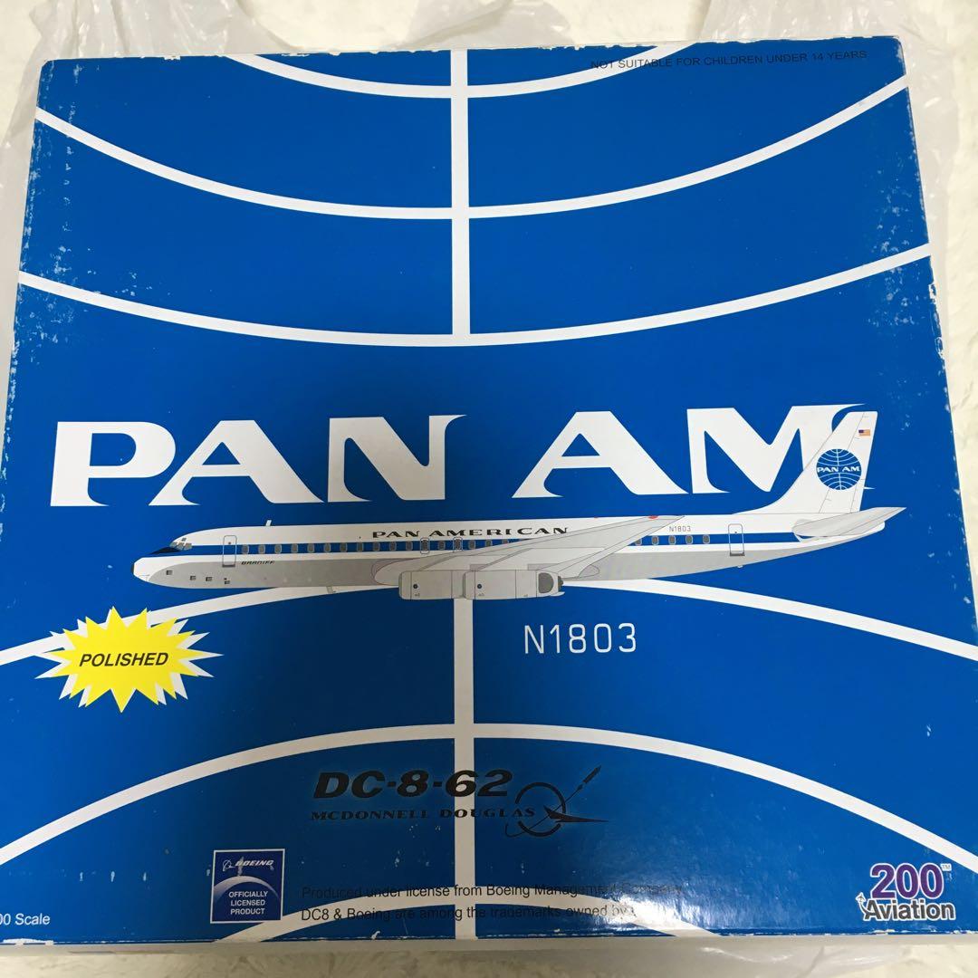 1/200 Aviation DC-8-62 パンナム航空N1803 限定モデル