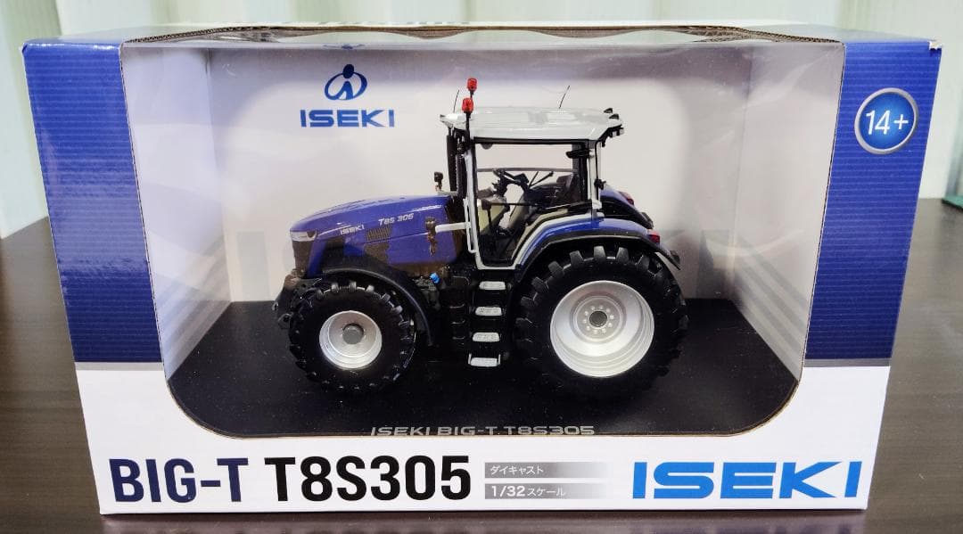 ISEKIトラクター　BIG-T T8S305　1/32ミニチュア