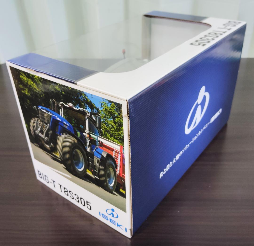 ISEKIトラクター　BIG-T T8S305　1/32ミニチュア