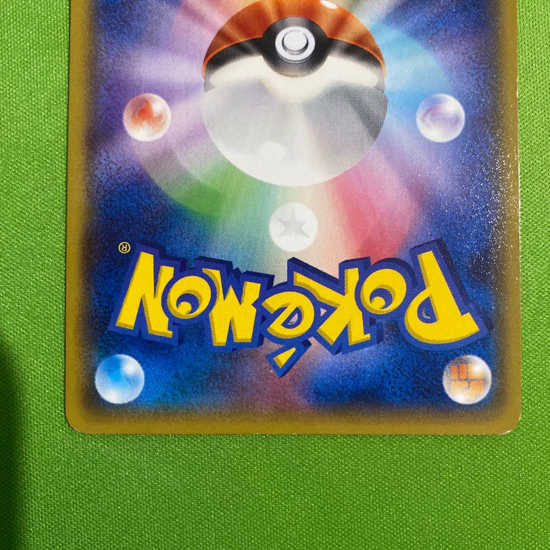 サポート まとめ売り