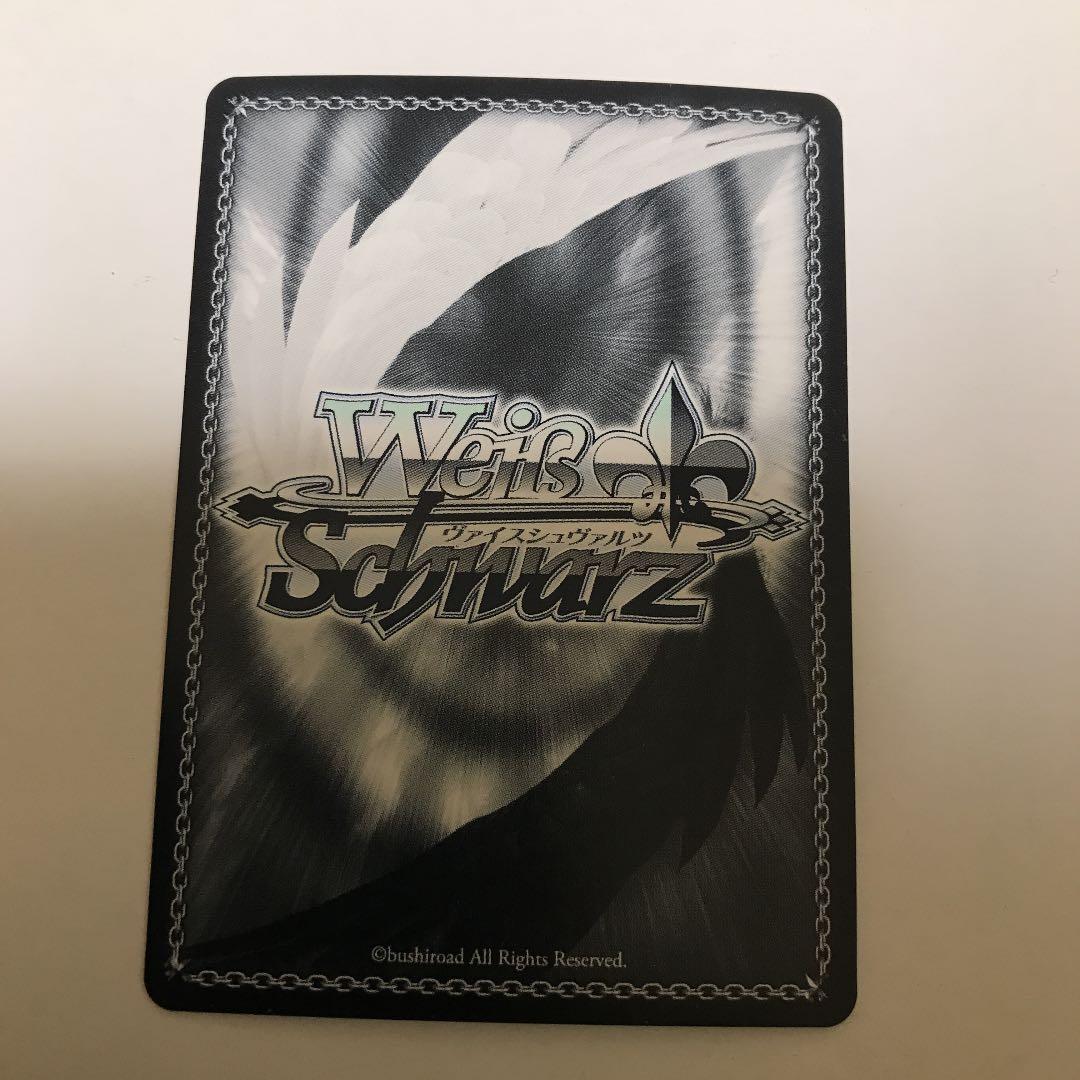 ヴァイスシュヴァルツ SP サイン キミと願うミライ　Azki