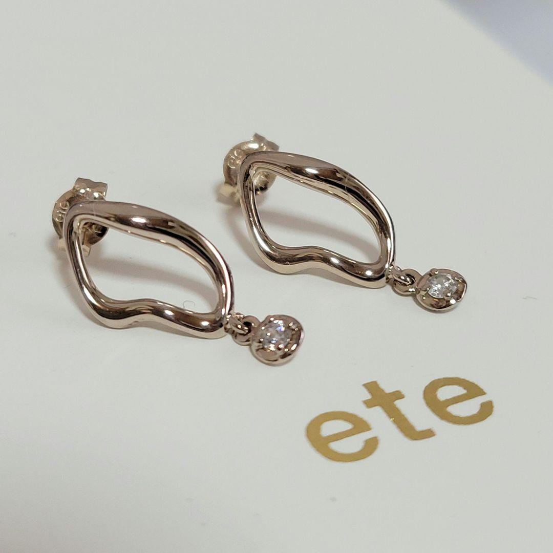 未使用✨️ ete エテ ビジューピアス 現行品 1p ダイヤ ミストピンク