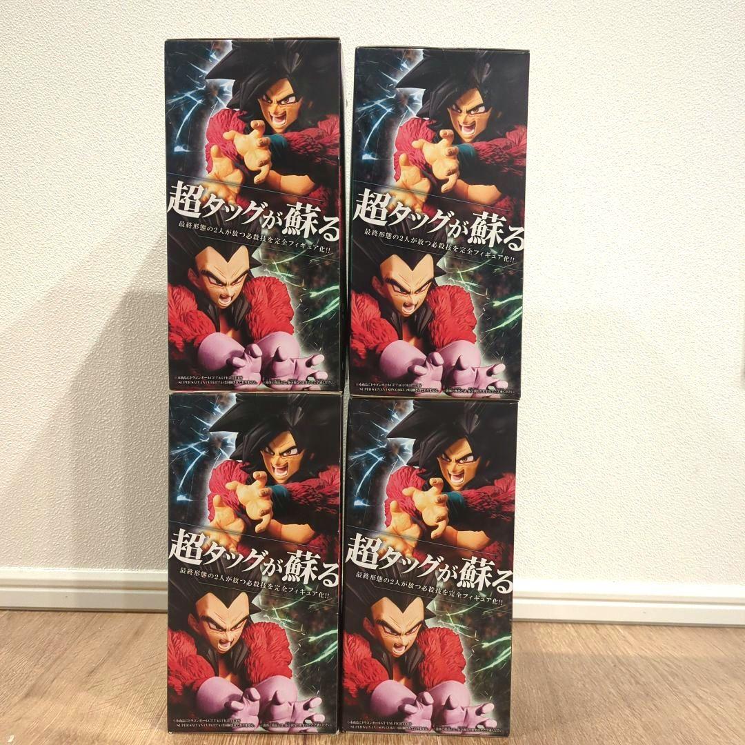 ドラゴンボールGT TAG FIGHTERS 悟空フィギュア・ベジータフィギュア