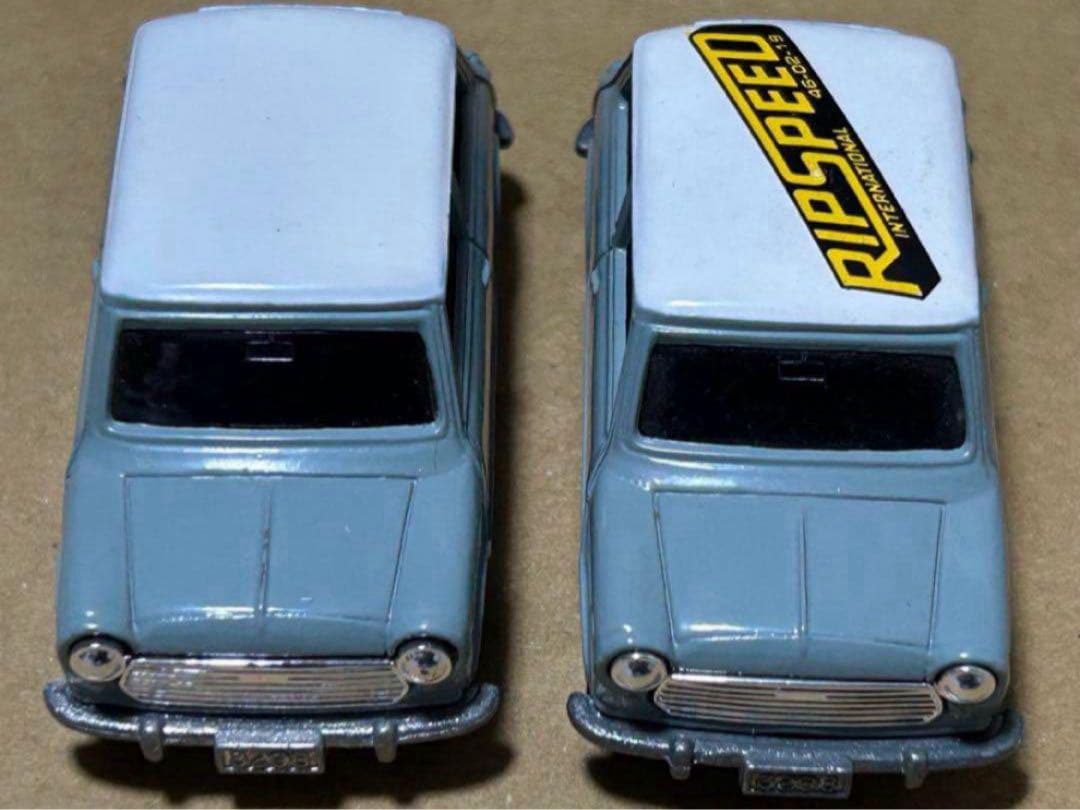 トミカ ミニクーパー リップスピード 2台セット ねずみ色
