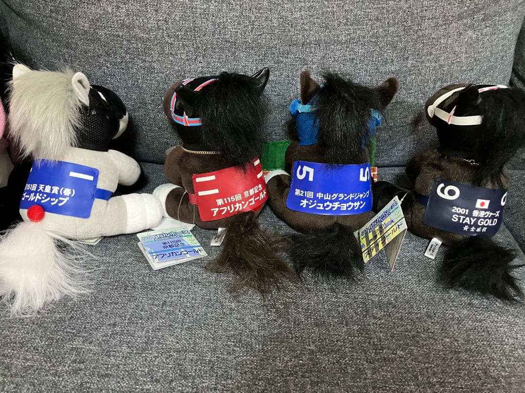 【最終値下げ】ステイゴールド一族 競馬　ぬいぐるみ　まとめ売り