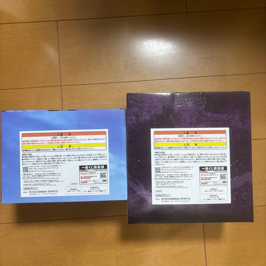 進撃の巨人　一番くじ フルコンプA1B2C1D1 E1ラストワン1 合計62点