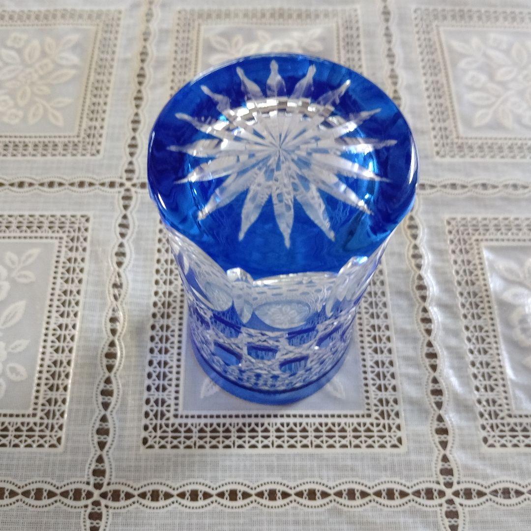 \"未使用\" ヤマザキガラス　薩摩切子　藍色　矢来、籠目　菊透かし紋　水割りグラス