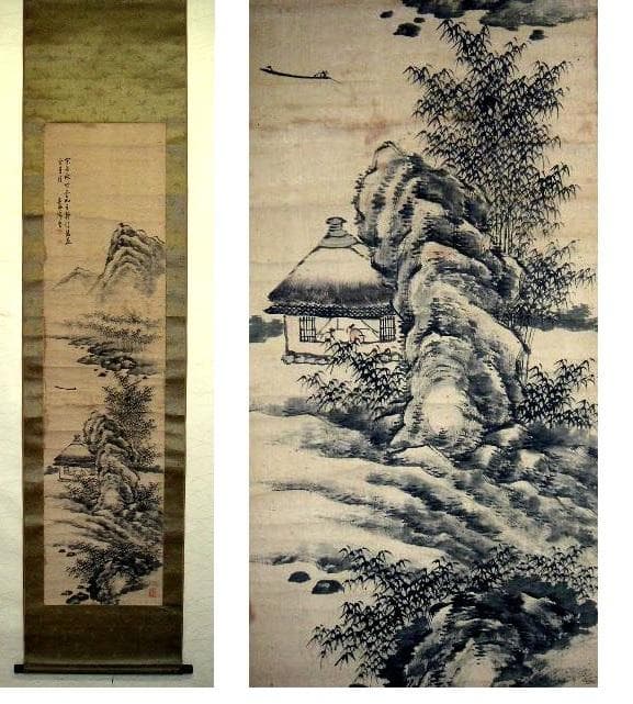 ♥掛軸　山水図　竹林　 成木 星洲 　掛け軸　骨董品