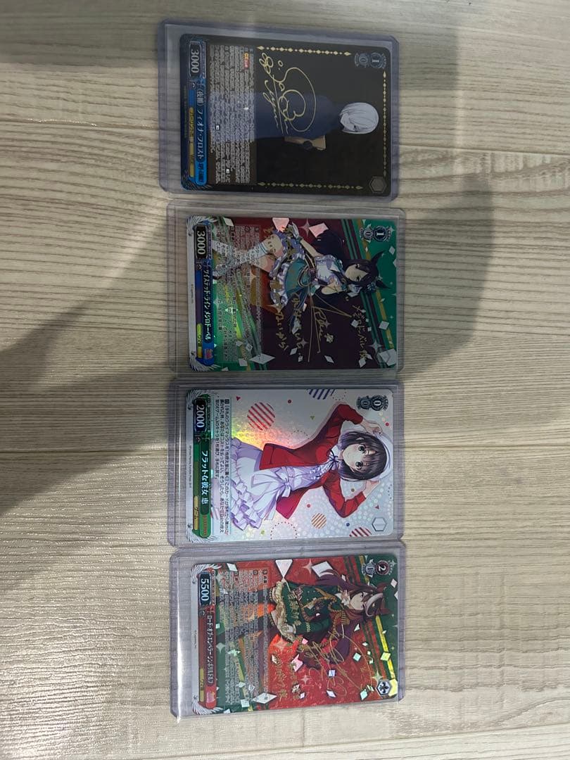 ヴァイスシュヴァルツ アズールレーン　他セット