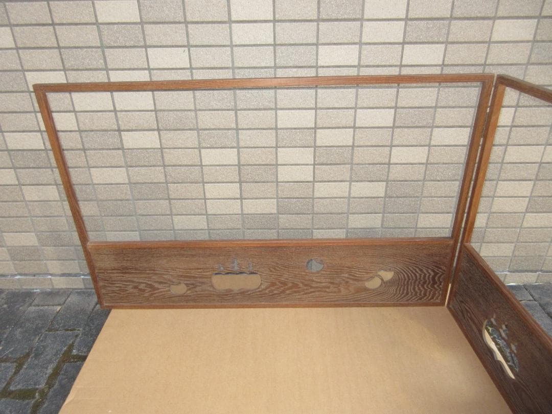 送料込【逢絢亭】茶道具 風炉先 女桑 つぼつぼ桐透かし 木製 紙箱入り