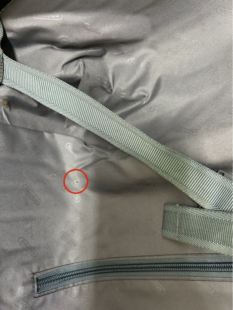 リモワ サルサ 35L 機内持ち込み 2輪 TSAロック マットブラック