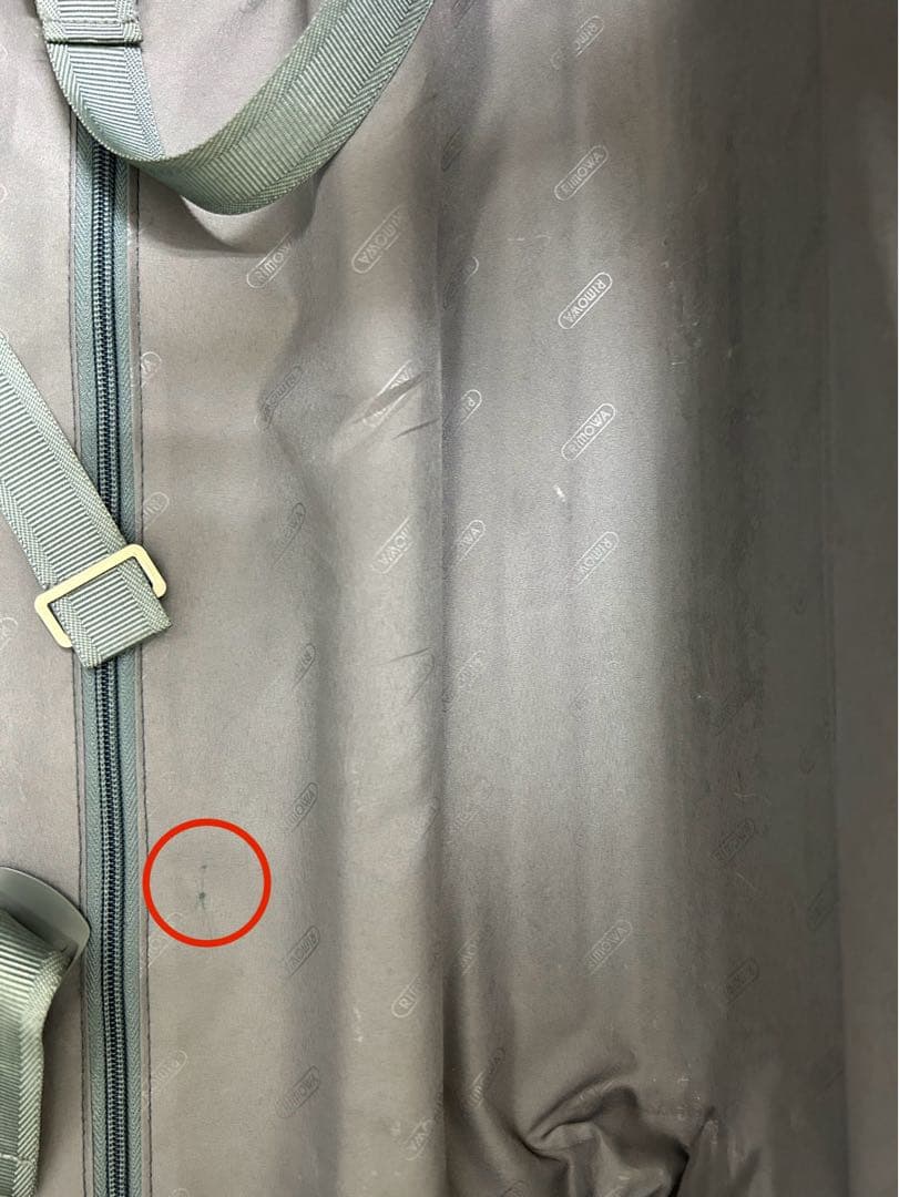 リモワ サルサ 35L 機内持ち込み 2輪 TSAロック マットブラック