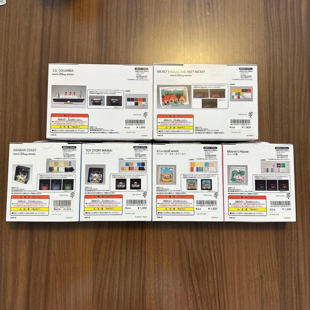 ディズニー　ペーパーナノ　6点セット　新品未開封品