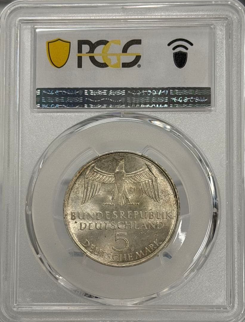 1971年ドイツ連邦共和国国会議事堂5マルク記念銀貨 PCGS高鑑定