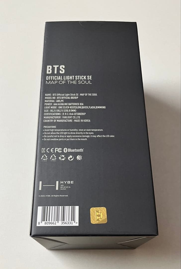 BTS OFFICIAL LIGHT STICK アミボムver.4 MOS