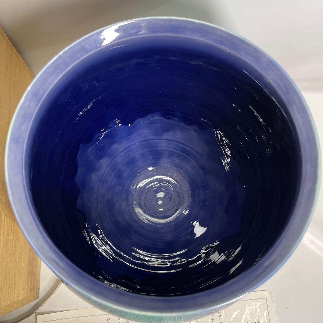 深遠なる碧の世界！人間国宝『三代徳田八十吉』秀逸作 燿彩花器 共箱 共布 栞