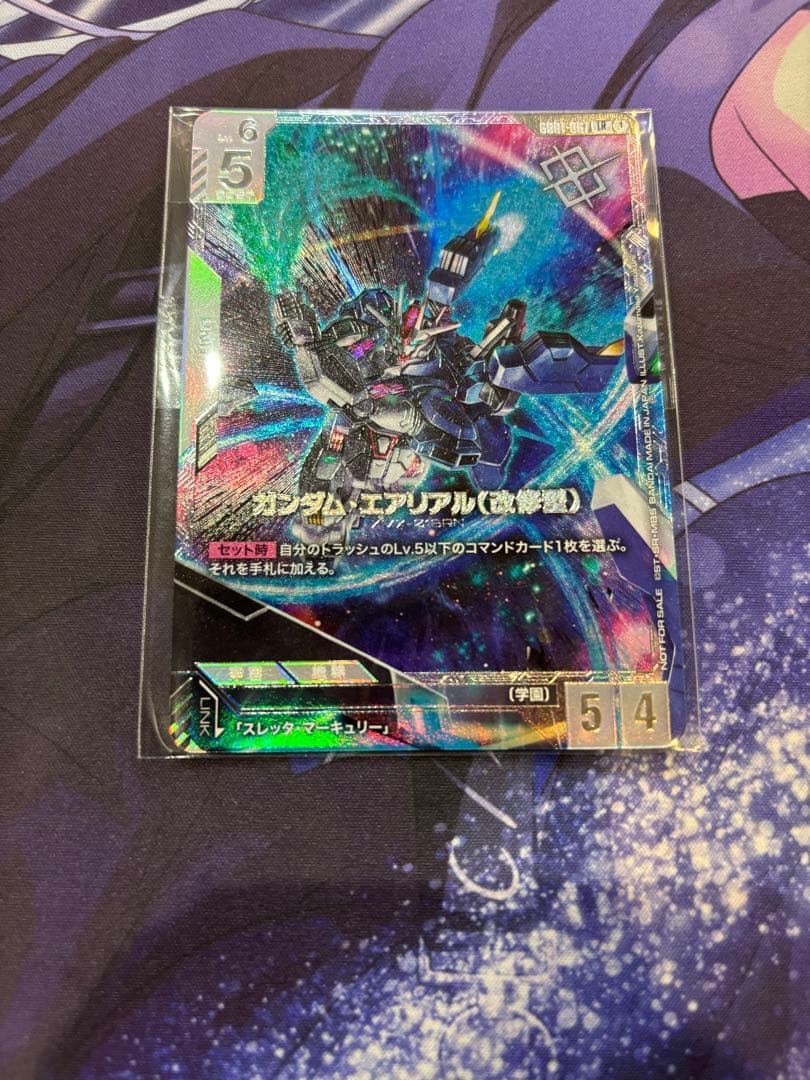 ガンダムカードゲーム ガンダムエアリアル（改修型）ニュータイプチャレンジ プロモ