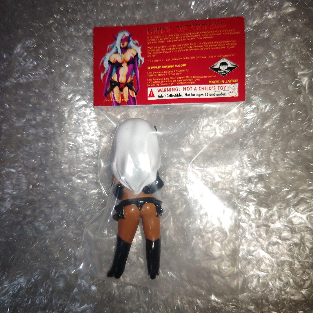 MAXTOY　レディ　ダークネス　ソフビ　未開封