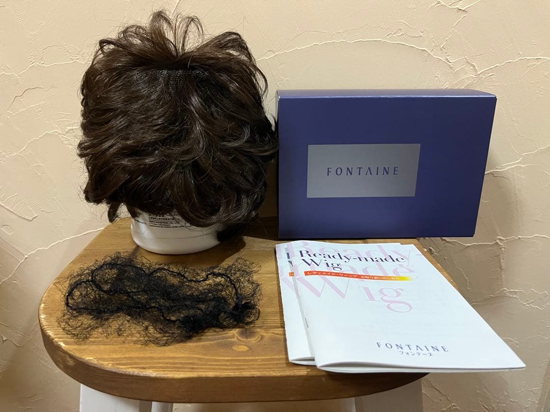 【新品・未使用】フォンテーヌ　ウィッグ　デラックス29