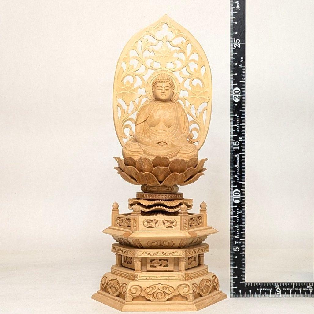 【フォロー割・新品】 阿弥陀如来座像　木彫　総高さ約29㎝　六角台座付　阿弥陀