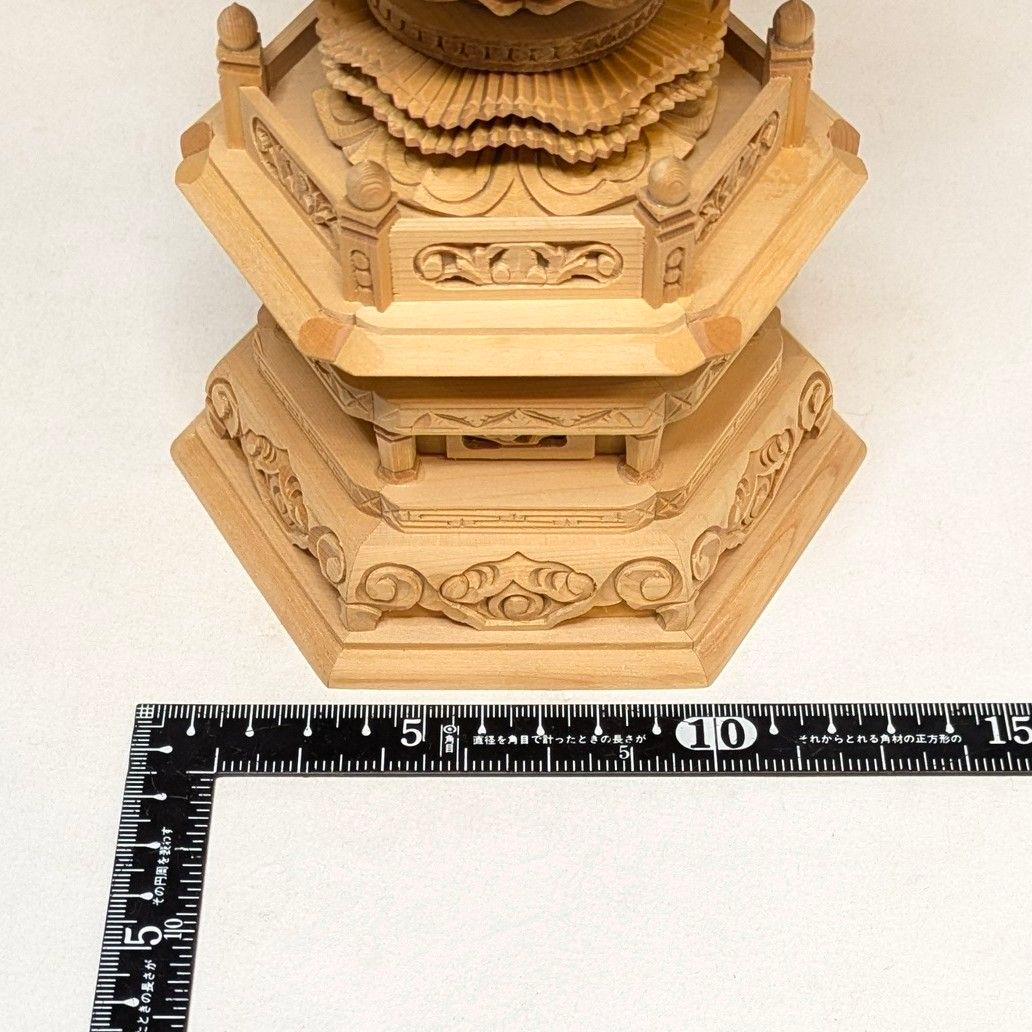 【フォロー割・新品】 阿弥陀如来座像　木彫　総高さ約29㎝　六角台座付　阿弥陀