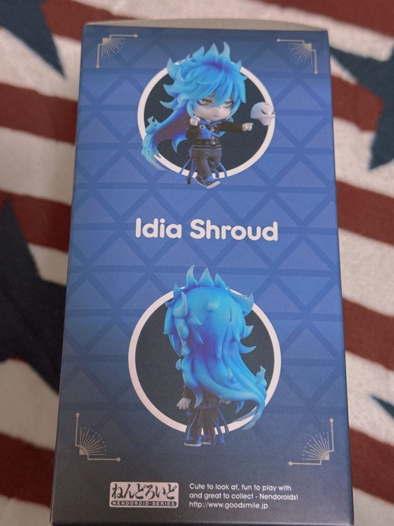 ツイステッドワンダーランド ねんどろいど イデア・シュラウド