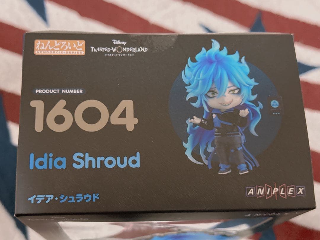 ツイステッドワンダーランド ねんどろいど イデア・シュラウド