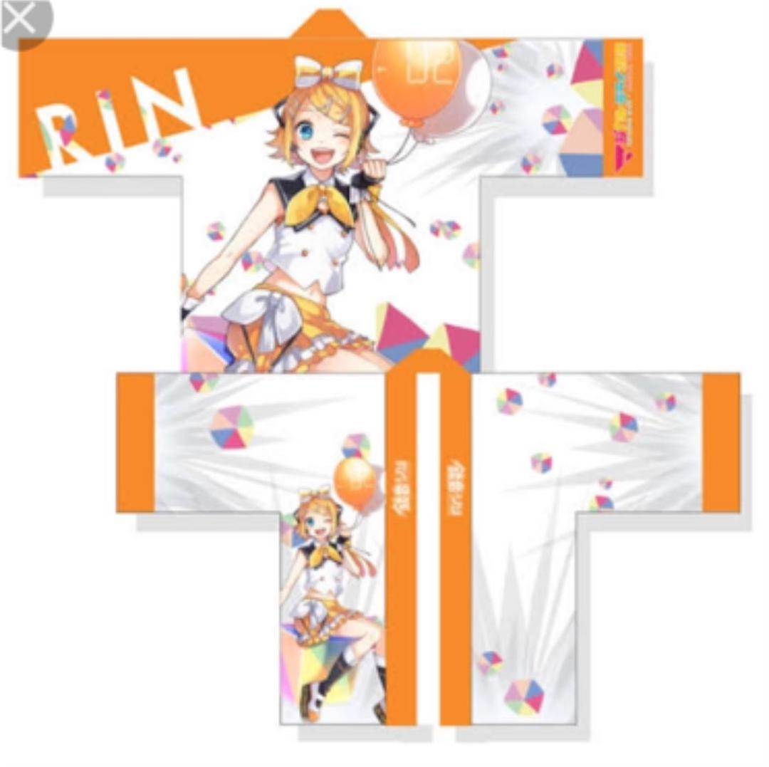 マジカルミライ 鏡音リン フルグラフィック はっぴ 法被