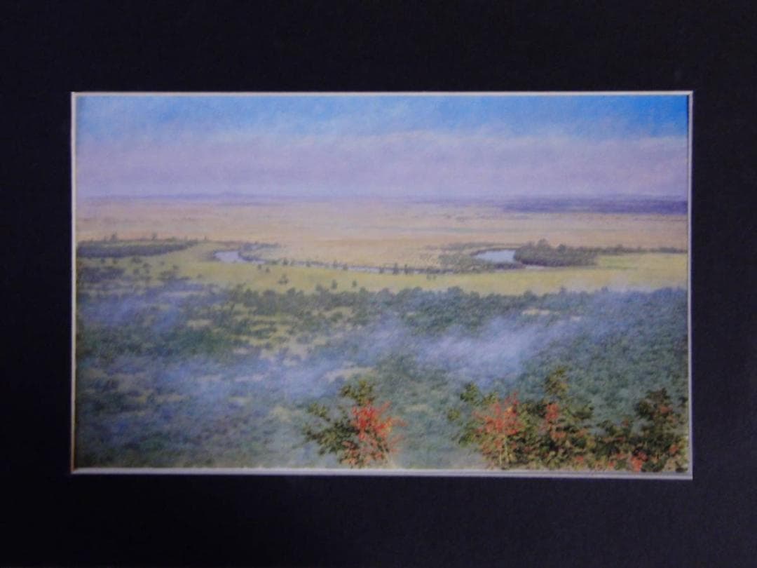 藤田昌市、【湿原遠望（釧路）】、希少な額装用画集より