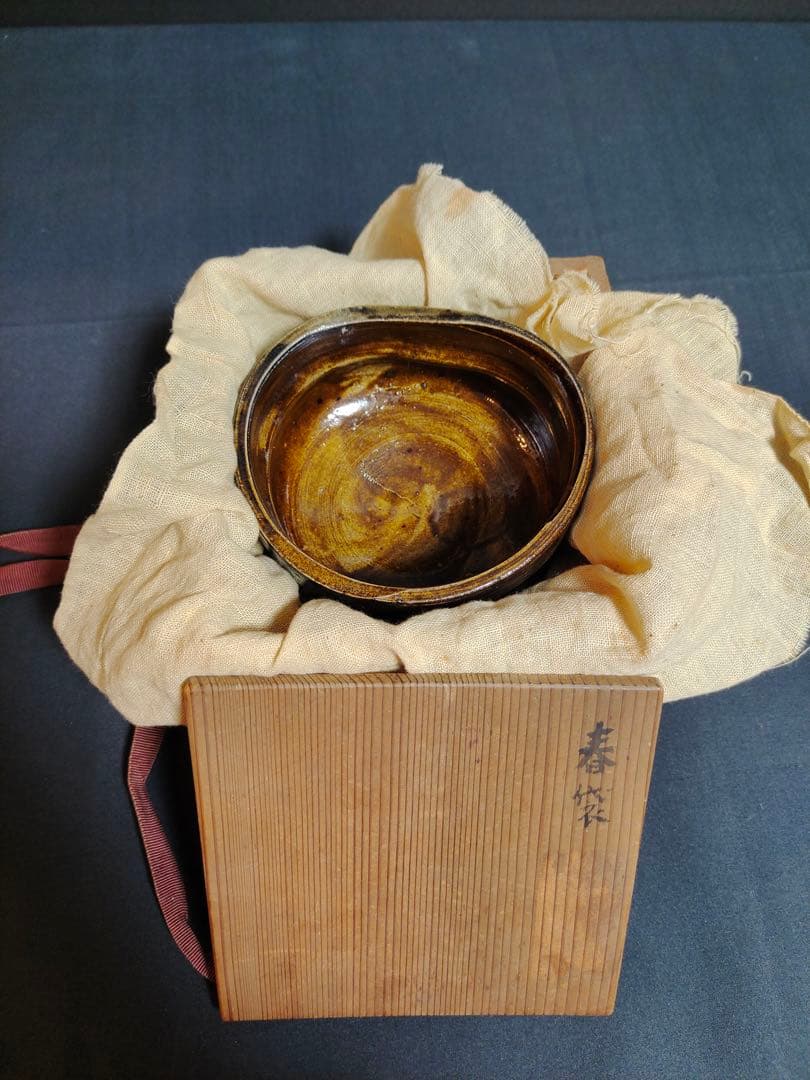 古瀬戸春袋茶碗　 抹茶碗　加藤春岱　幕末の陶工　当時物　共箱付　時代物　古美術品