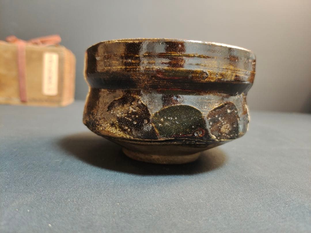 古瀬戸春袋茶碗　 抹茶碗　加藤春岱　幕末の陶工　当時物　共箱付　時代物　古美術品