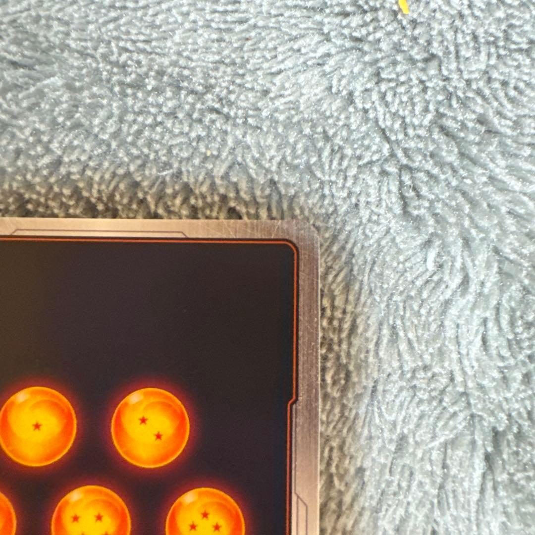 孫悟空 シークレットスーパーパラレル 覚醒の鼓動 フュージョンワールド