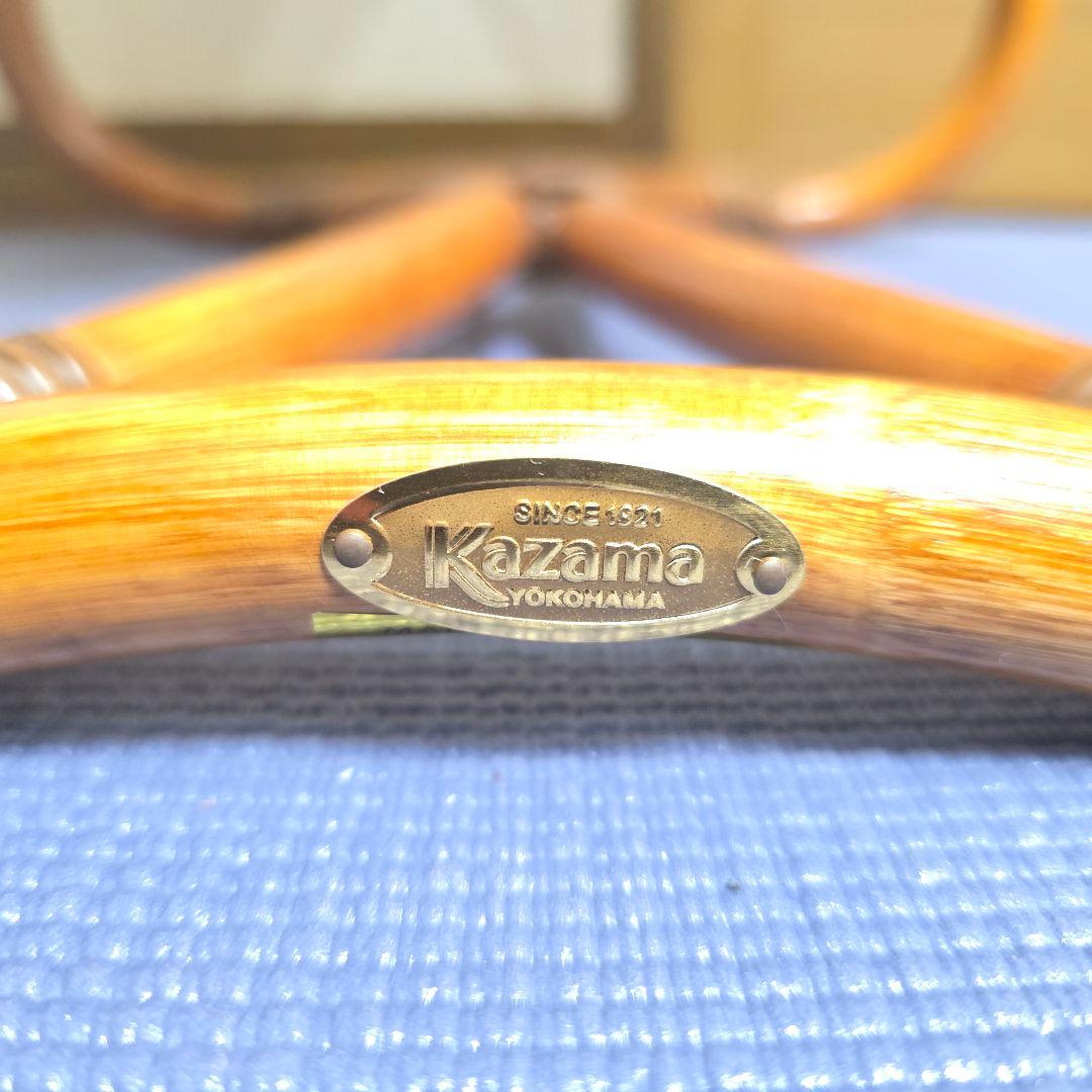315】KAZAMA　カザマ　ラタン　スツール 籐 レトロ インテリア 椅子