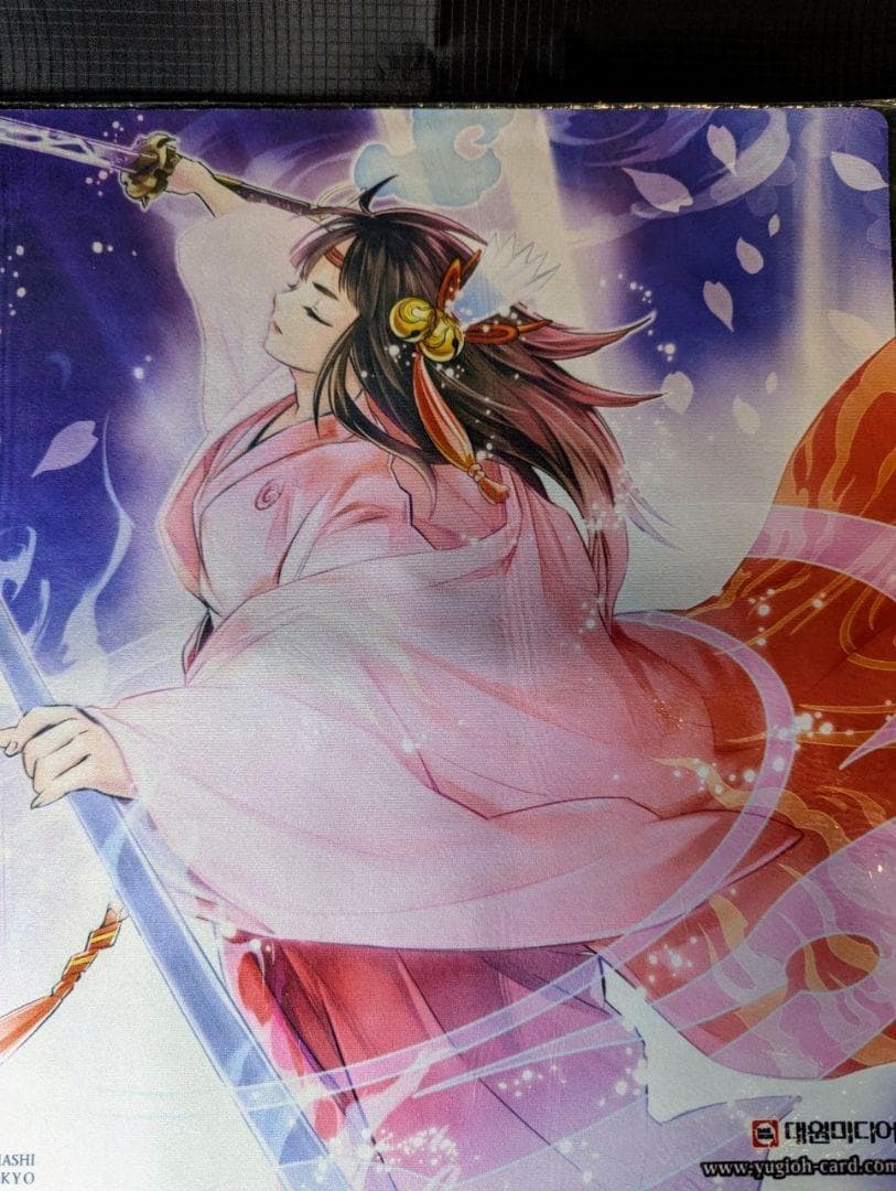 未開封 不知火流 才華の陣 JUDGE プレイマット 遊戯王 公式品 韓国