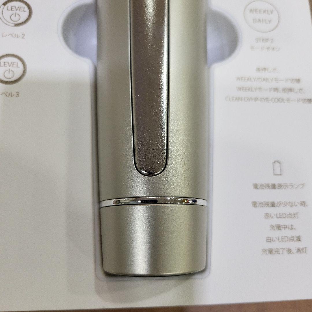 YAMAN ヤーマン　フォトプラスシャイニーネオ　YJFM18N　美品