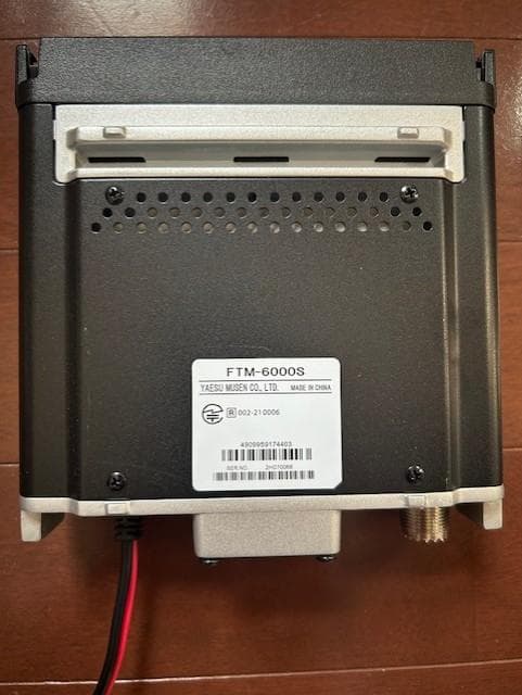 YAESU トランシーバー モービル機 FTM-6000S 無線機