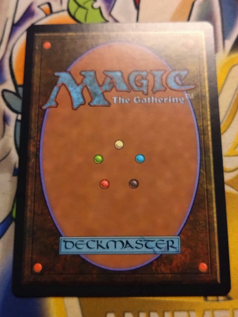 MTG　無のロッド　Null Rod　ウェザーライト　日本語