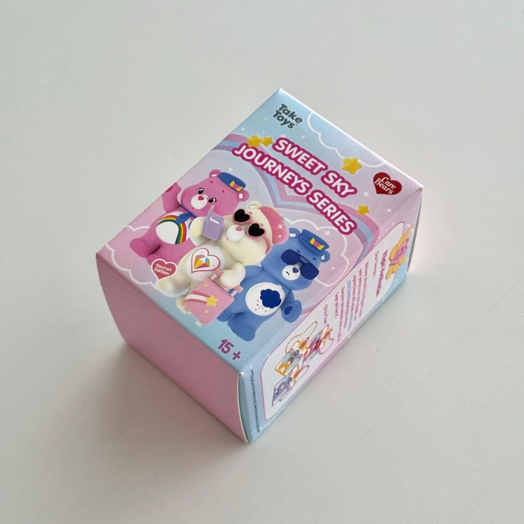 【新品】ケアベア 詰め合わせ