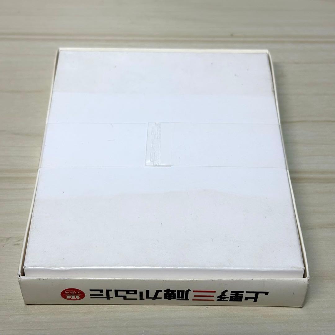 群馬県 かるた 6点セット 上毛かるた ぐんまちゃん 嬬恋 上野三碑 英語上毛