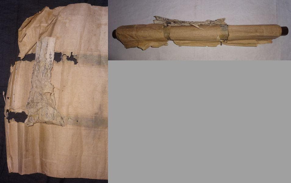 稀少 アンティーク 寺 道元禅師頂相 道元 七言偈四行 道元自題 紙本 掛軸