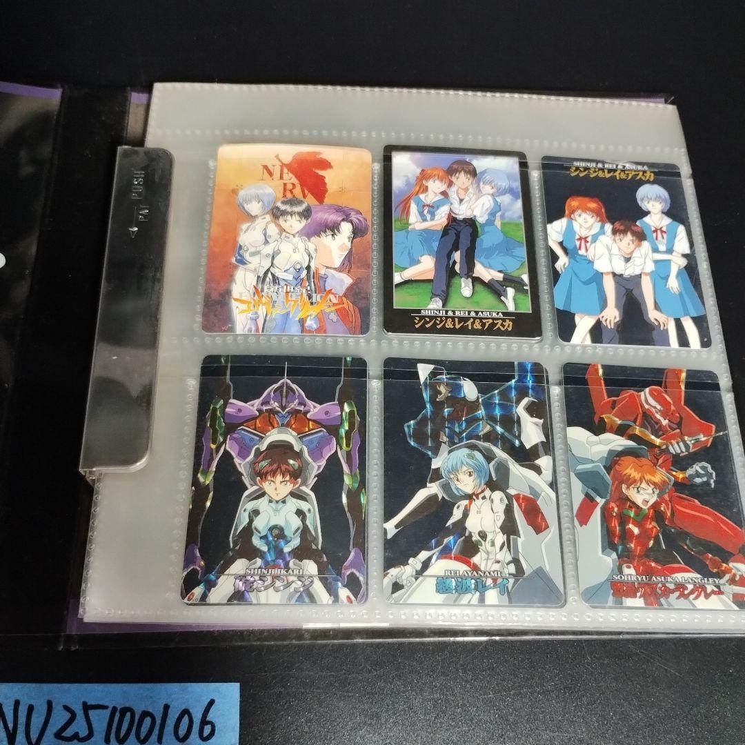 【希少】新世紀エヴァンゲリオン カードダス　スペシャルファイル
